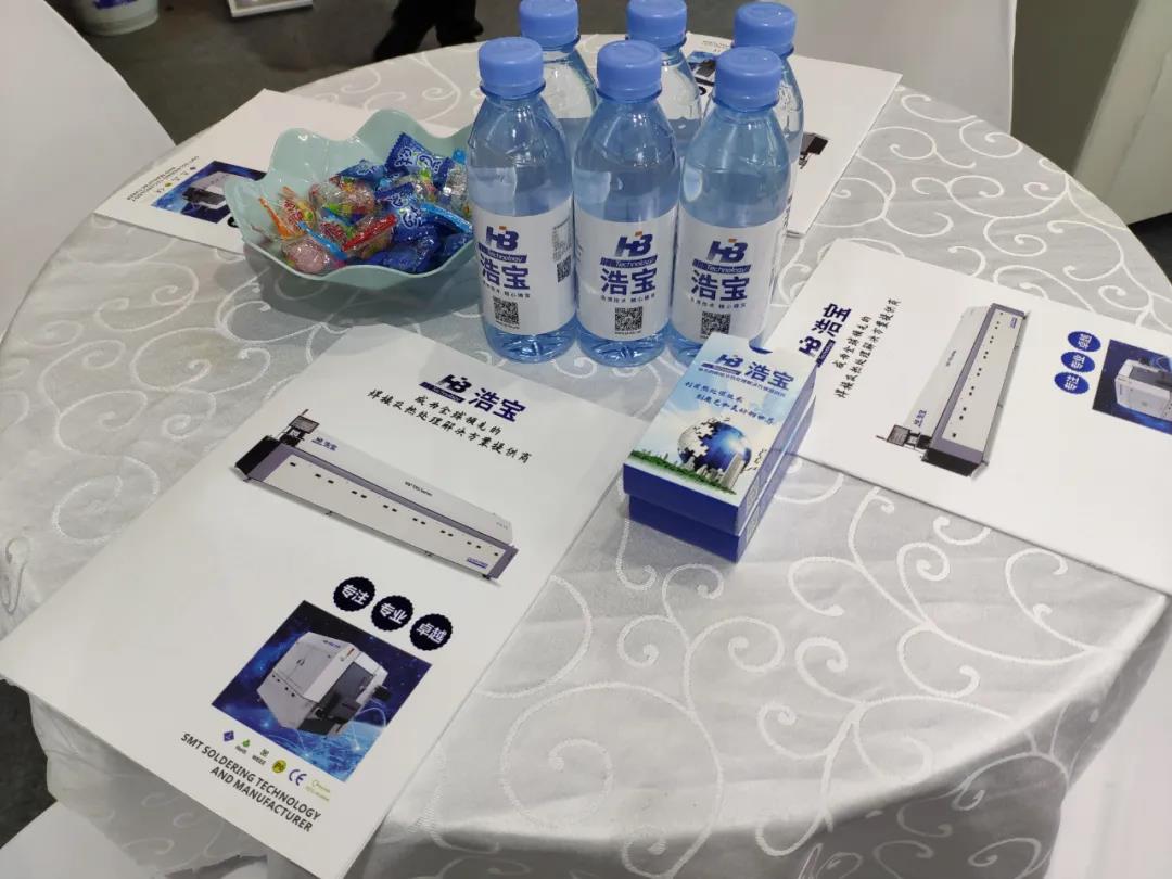 上海電子展浩寶技術(shù)展位準備就緒