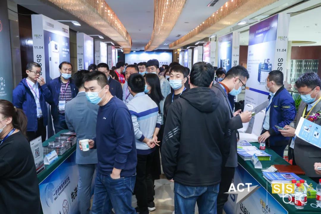 青島一步步研討會觀眾 青島一步步研討會觀眾