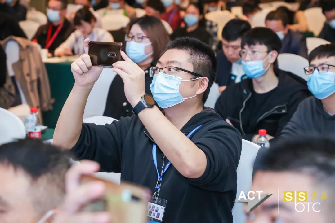 青島一步步研討會觀眾 青島一步步研討會觀眾