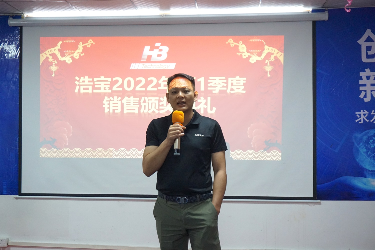 浩寶技術(shù)總經(jīng)理李錦暉先生
