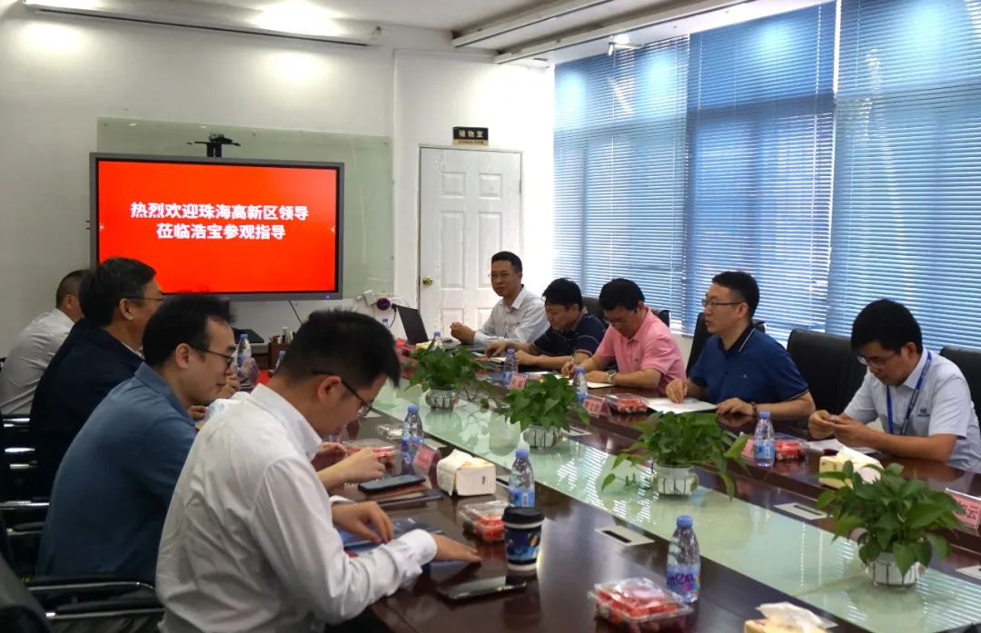 珠海市高新區(qū)書記趙適劍一行到訪浩寶技術參觀、考察