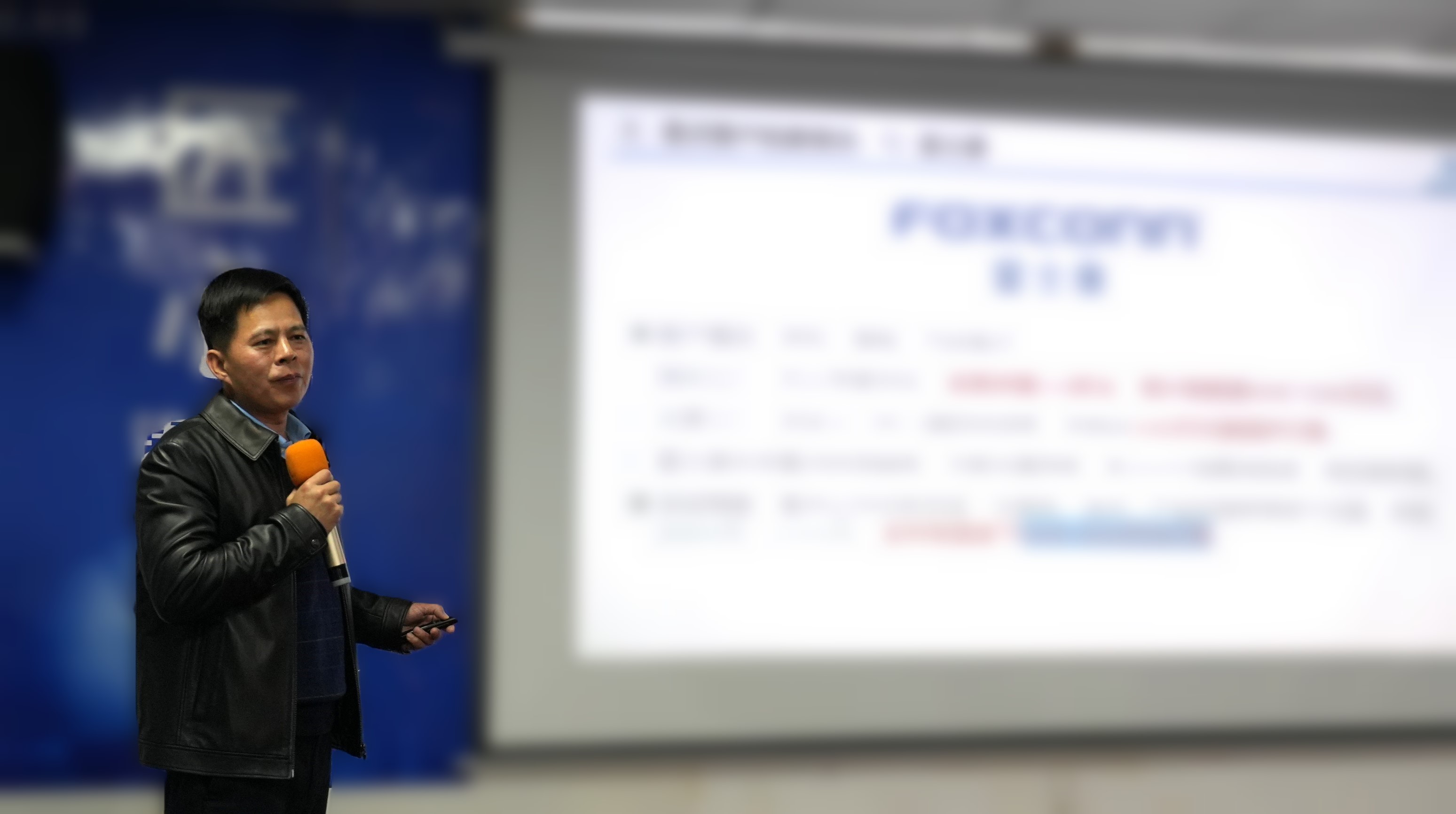 浩寶何慶新總分析2024年營銷策略及業(yè)績預測